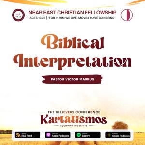 Biblical Interpretation