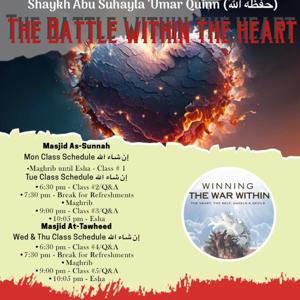 The Battle Within The Heart-'Umar Quinn