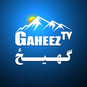 Gaheez Podcast