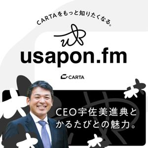 usapon.fm