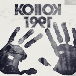 KOllOK 1991 - Kids On Bikes TTRPG