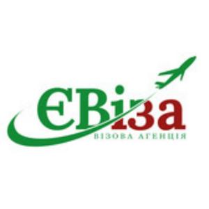 ЄВіза