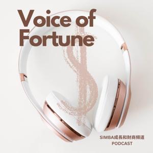 Voice of Fortune