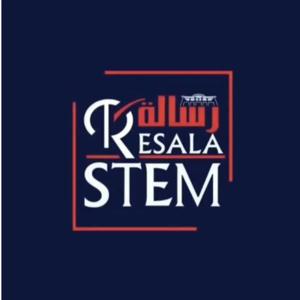 Resala STEM