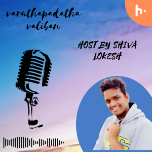 varuthapadatha valiban