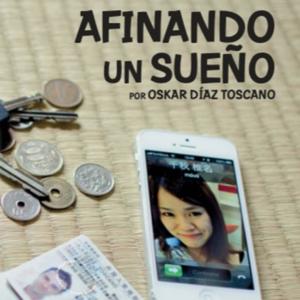 Afinando un sueño: lectura del ikulibro