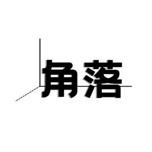 被动收入指南