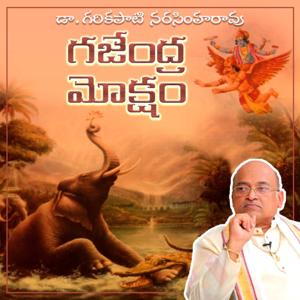 Gajendra Moksham