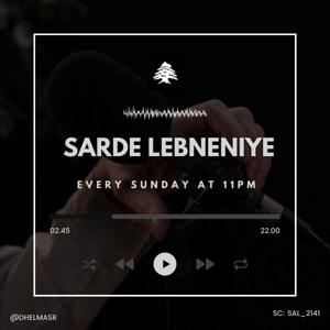 Sarde Lebneniye