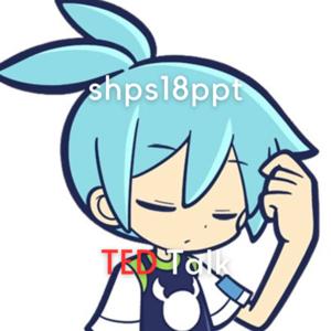 shps18ppt's TED Talk