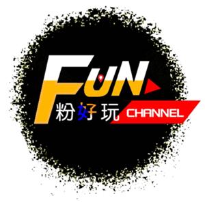 A-LA阿拉影城-FUN粉好玩