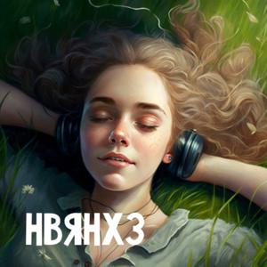 Шо там переможеньки? Новини, від яких не хочеться здохнути.
