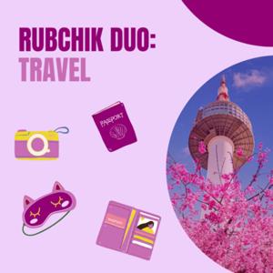 RubchikDuo Travel
