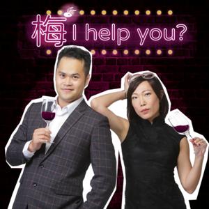 里茲螞蟻 LeedsMayi｜梅 I help you?｜我們教的不只是英文｜雅思 英文學習 英國文化