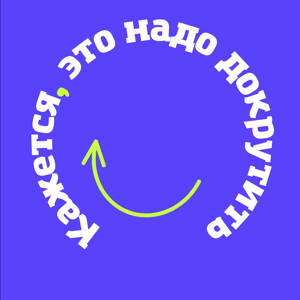 Кажется, это надо докрутить