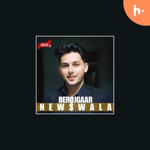 Berojgaar Newswala: Missio&Vision