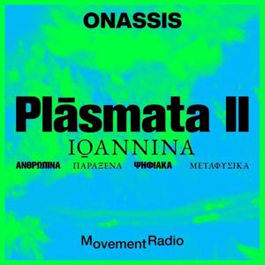 Plásmata II: Ioannina