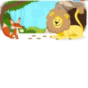 narración de cuento