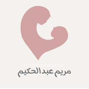 بودكاست مريم عبد الحكيم
