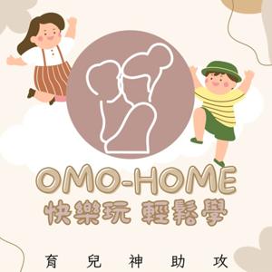 親子快樂玩，輕鬆學！