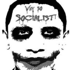 Eishton - אישתון