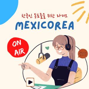 MEXICOREA / K-PUEBLO