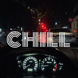 冰友Chill幾咧