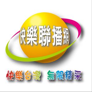 快樂聯播網-Hola Sunday