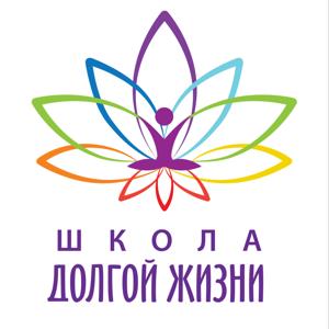 Школа Долгой Жизни Михаила Советова