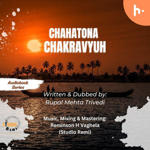 Chahatona Chakravyuh