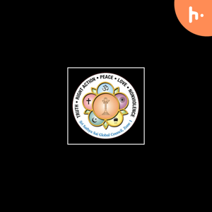 Awake, Unite and Inspire