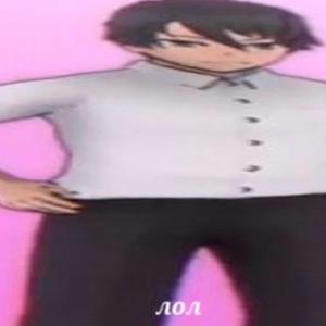 azz-azz