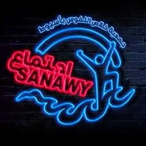 Egtma3 Thanawy SSS Asyut