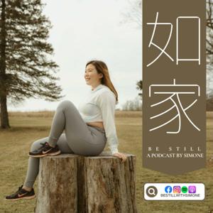 如家 Be Still with Simone