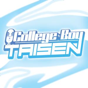 College Boy Taisen