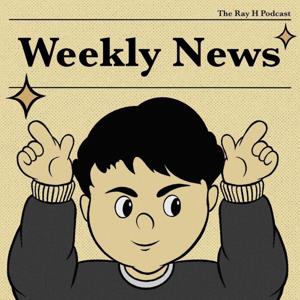 Ray's Taiwan News