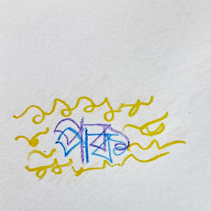 Data Pok Pok
