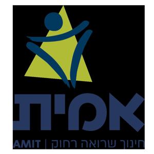 קול אמי"ת - ערות הסכתים בית ספרי