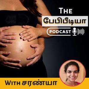 The BABYPEDIA Podcast - Tamil