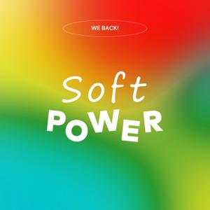 Level Up by Soft Power Vote