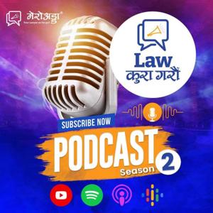 Law कुरा गरौँ (Law Kura Garau)