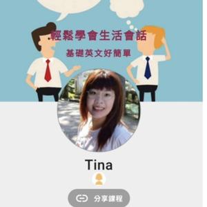 English Teacher tina