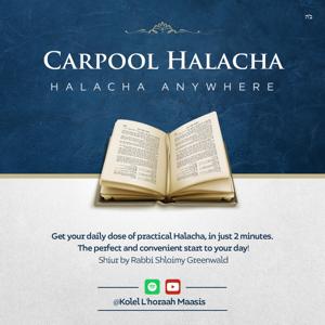 Carpool Halacha