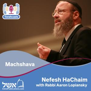 4. Shelach – Shiurim of Rav Aaron Lopiansky