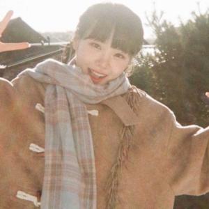 chaewon covers