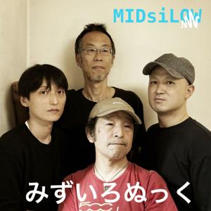 みずいろぬっく