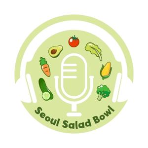 Seoul Salad Bowl