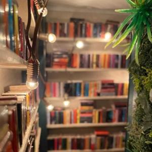 شذا المحابر