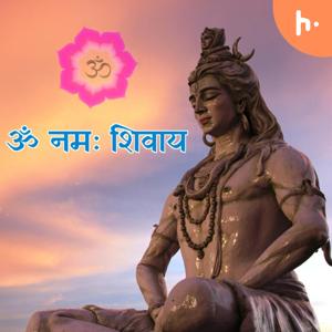 "Om Namah Shivaay" Mantra Jaap