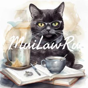 MuiLawRu